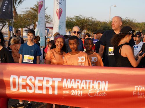 DESERT MARATHON EILAT | 42K,21K,10K,5K 2022